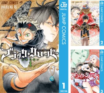 ブラッククローバー 最新刊30巻 31巻の発売日は 表紙 特典 無料で読む方法 アニ漫ラボ